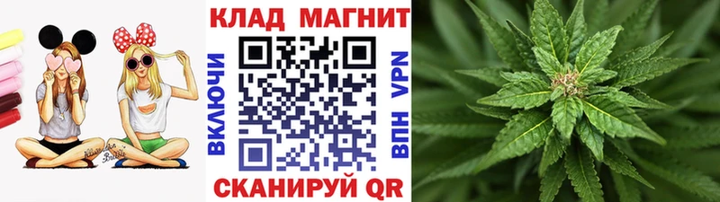 Наркотические вещества Златоуст Марихуана  COCAIN  LSD-25  ГАШ  OMG ссылка  Alpha PVP 