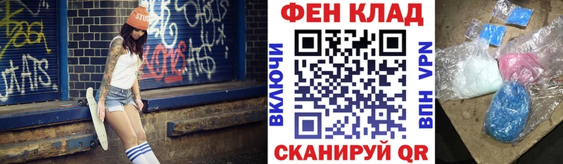 купить цена Златоуст АМФЕТАМИН 98%