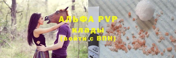 наркотики Белоозёрский