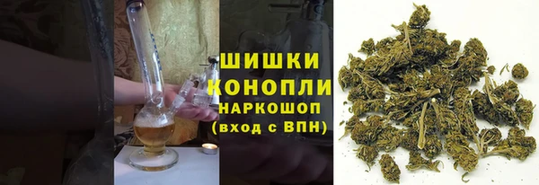 скорость mdpv Белокуриха