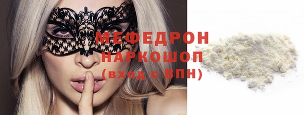 наркотики Белоозёрский
