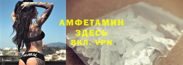 наркотики Белоозёрский