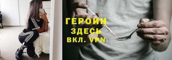 наркотики Белоозёрский