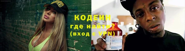 наркотики Белоозёрский