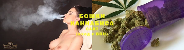 скорость mdpv Белокуриха