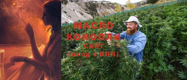 наркотики Белоозёрский