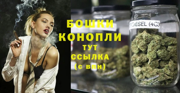 скорость mdpv Белокуриха