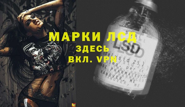 наркотики Белоозёрский