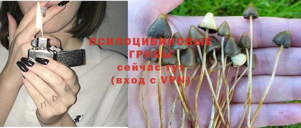 наркотики Белоозёрский