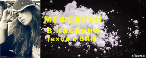 наркотики Белоозёрский