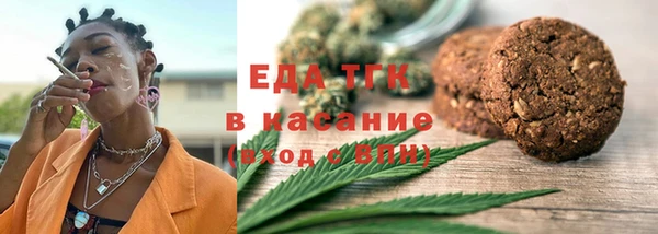 наркотики Белоозёрский