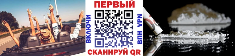 Первитин мет  даркнет сайт  Златоуст 