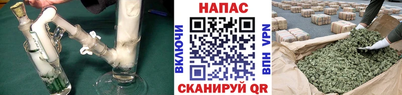 Бошки марихуана THC 21%  где продают наркотики  Златоуст 